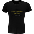 Coolste Schwestor - Kindershirt Premium
