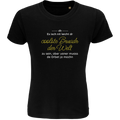 Coolster Bruador - Kindershirt Premium